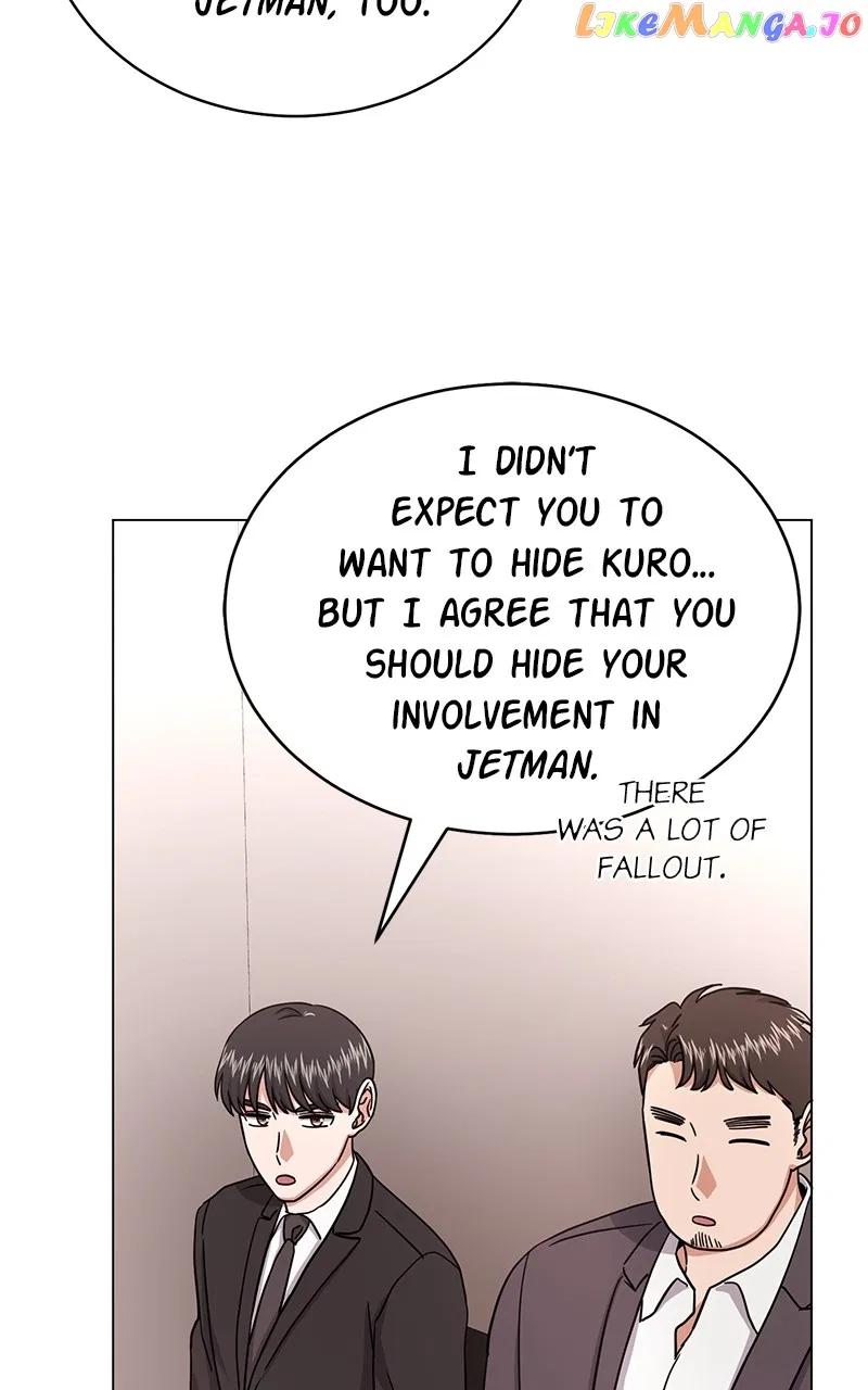 Superstar Associate Manager Chapter 81 – Page 53