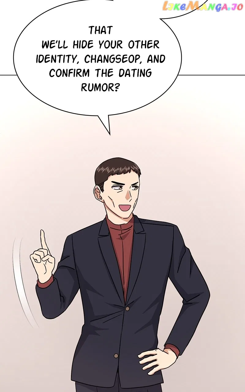 Superstar Associate Manager Chapter 81 – Page 55