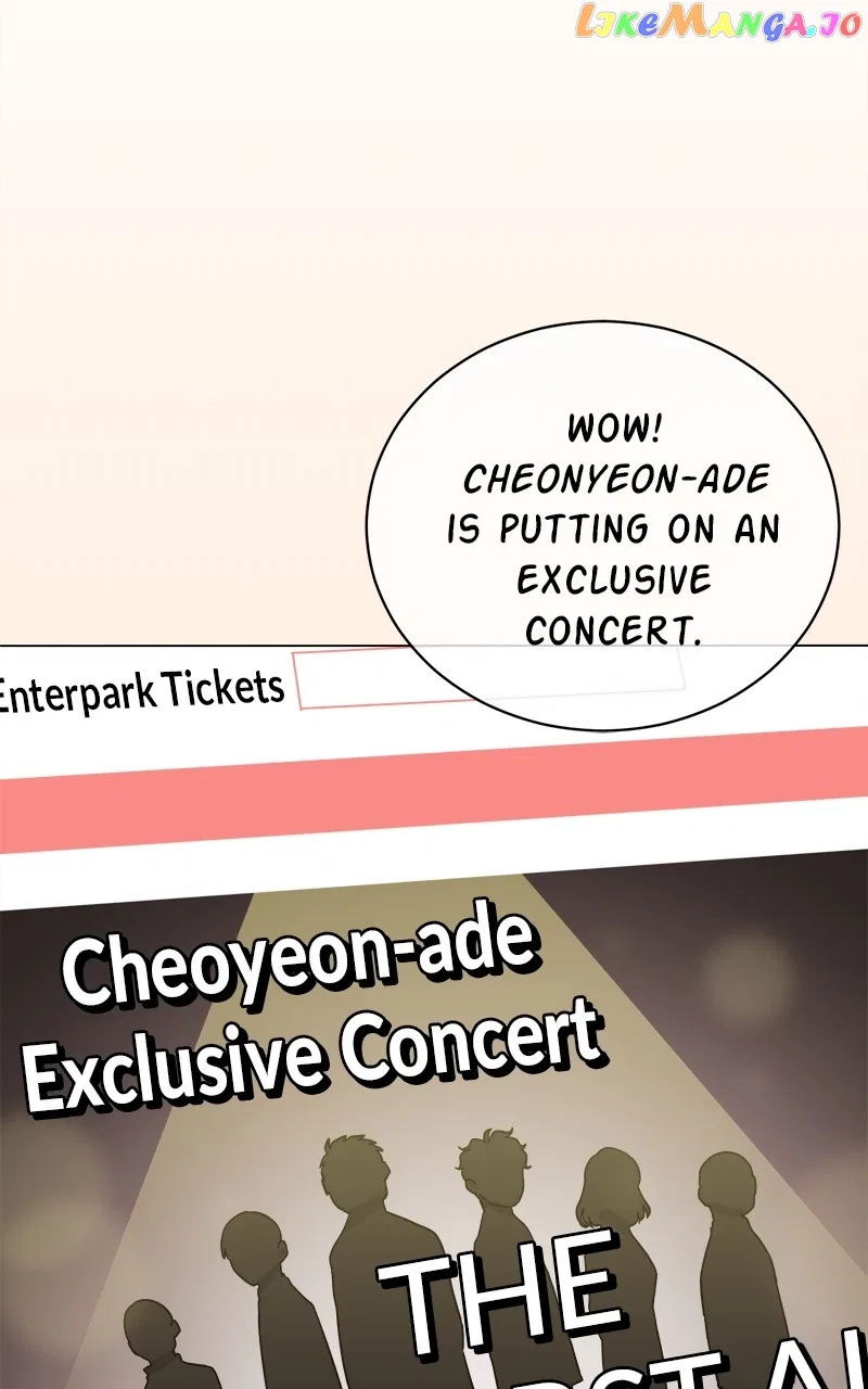 Superstar Associate Manager Chapter 81 – Page 73