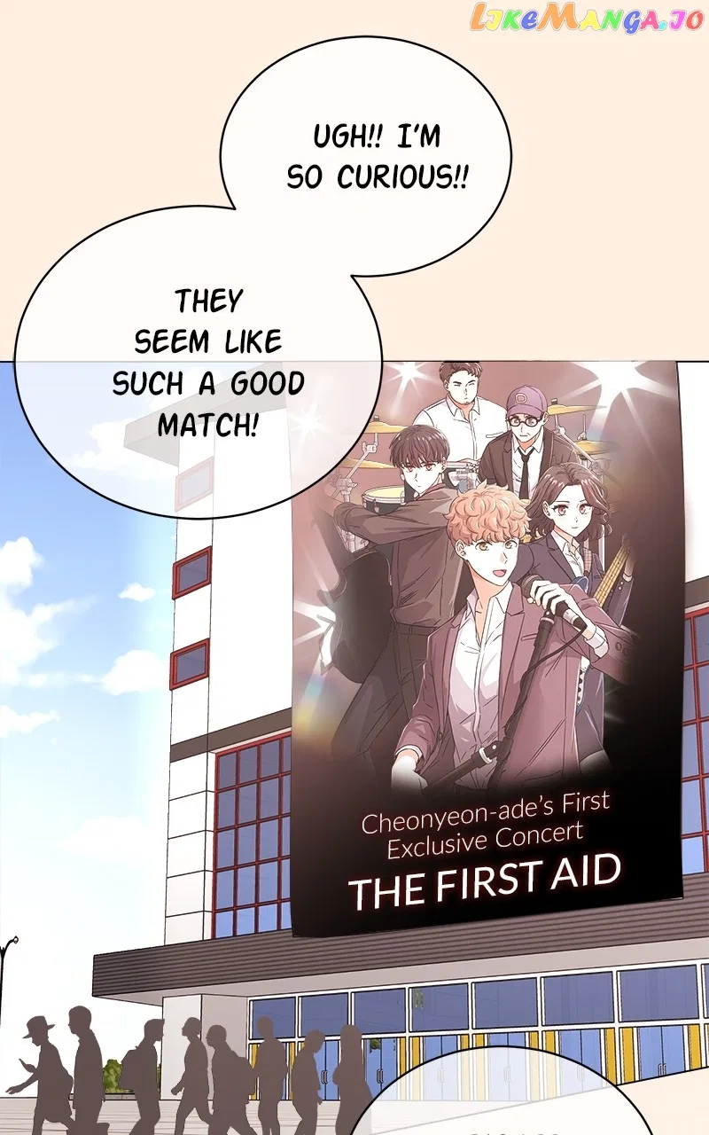 Superstar Associate Manager Chapter 81 – Page 77