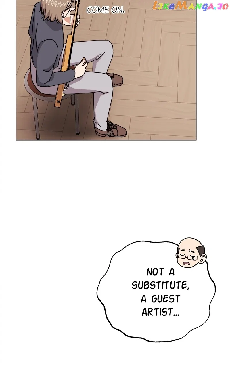 Superstar Associate Manager Chapter 80 – Page 5