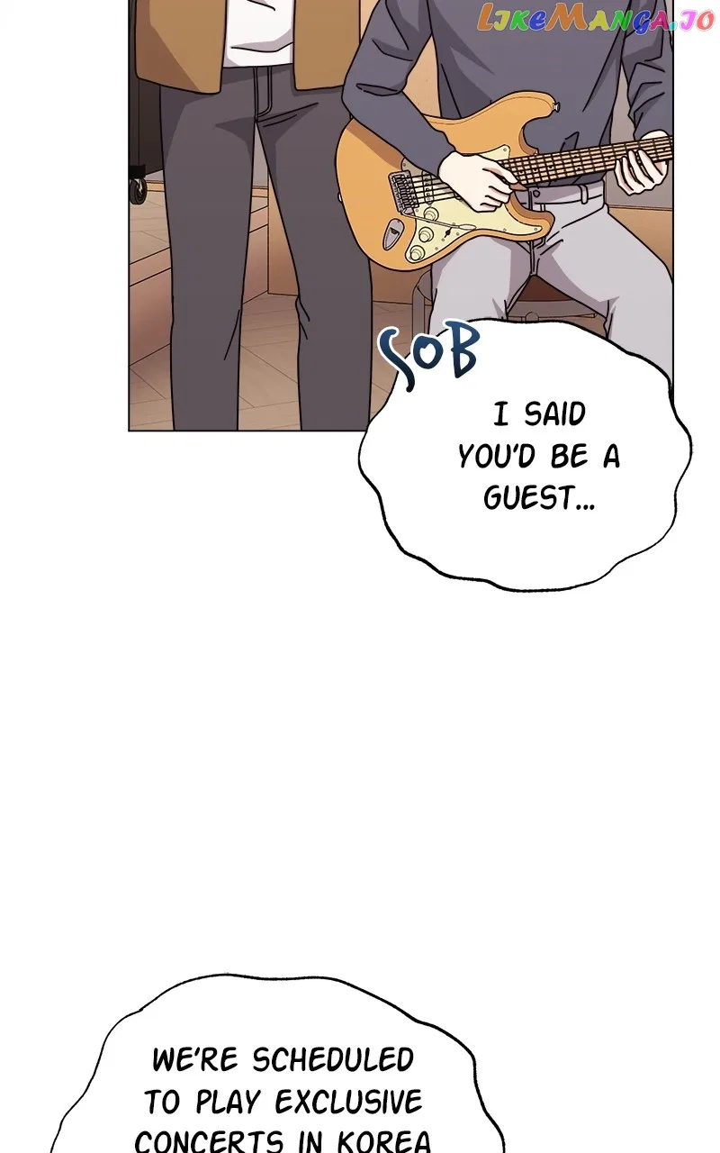 Superstar Associate Manager Chapter 80 – Page 7