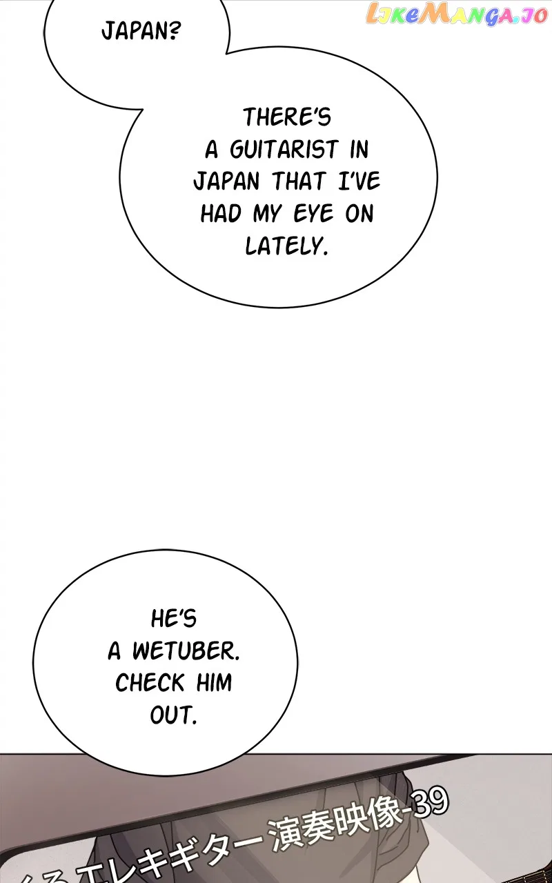 Superstar Associate Manager Chapter 80 – Page 9