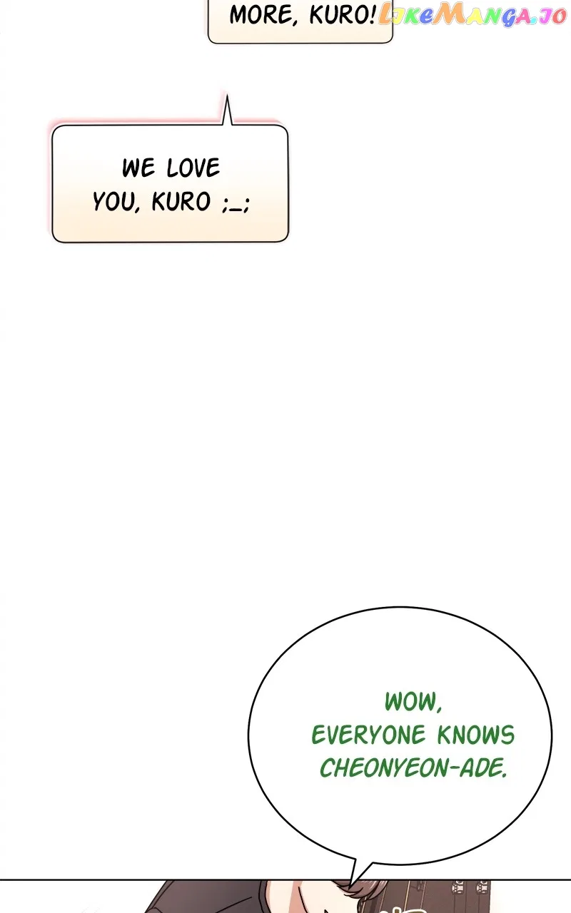 Superstar Associate Manager Chapter 80 – Page 22