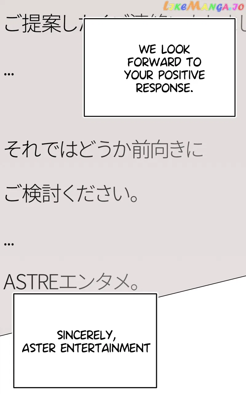 Superstar Associate Manager Chapter 80 – Page 32
