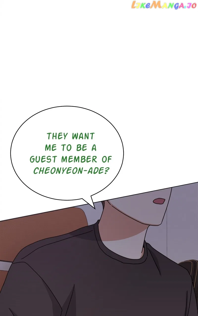 Superstar Associate Manager Chapter 80 – Page 33