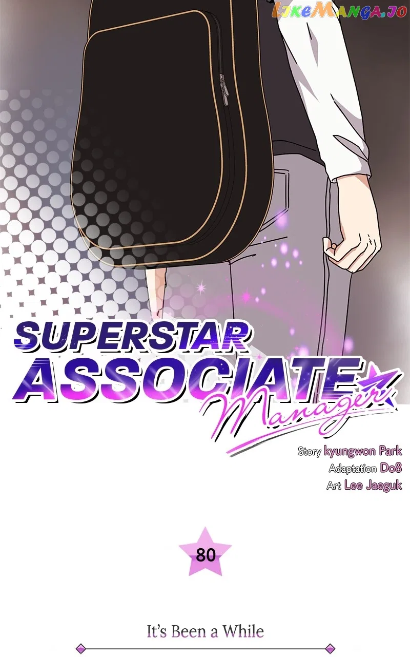 Superstar Associate Manager Chapter 80 – Page 42