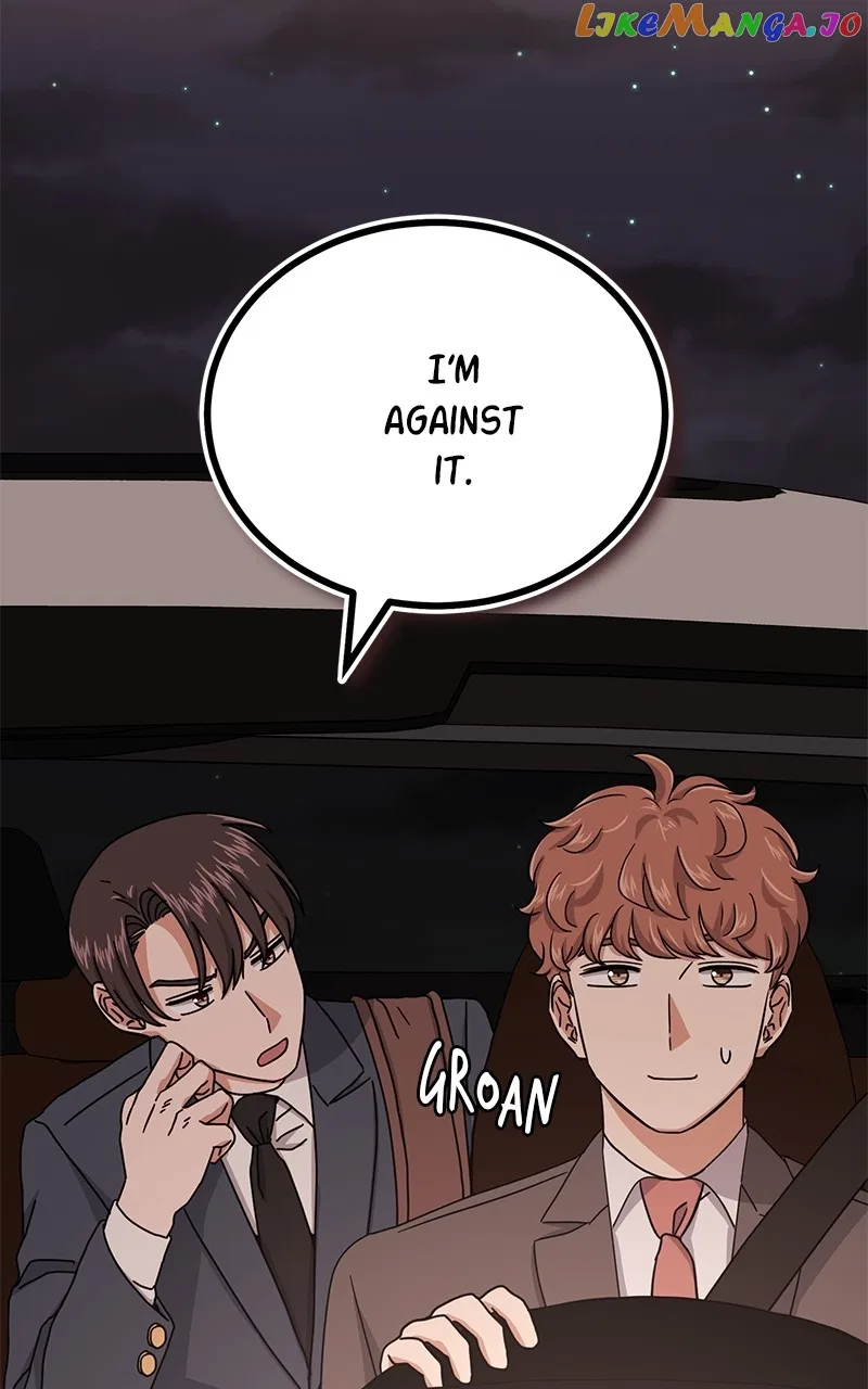 Superstar Associate Manager Chapter 80 – Page 75