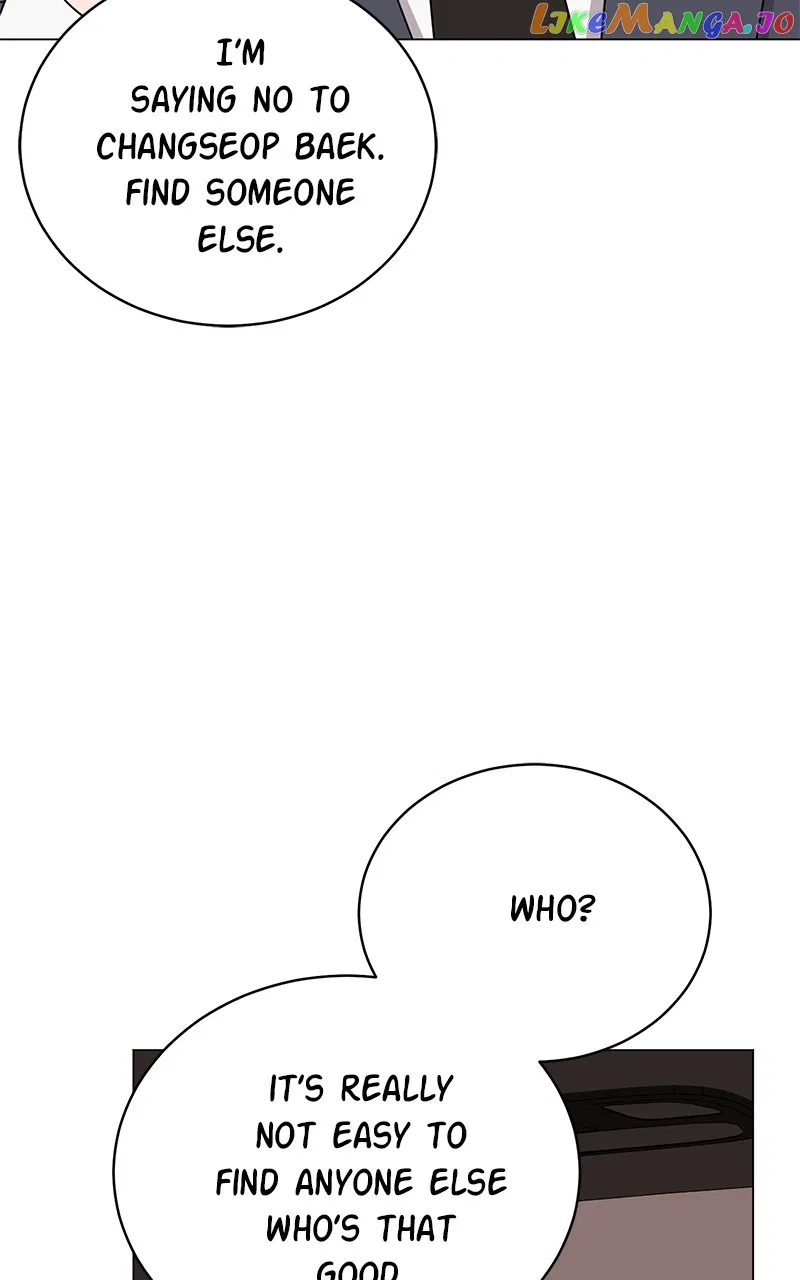 Superstar Associate Manager Chapter 80 – Page 78