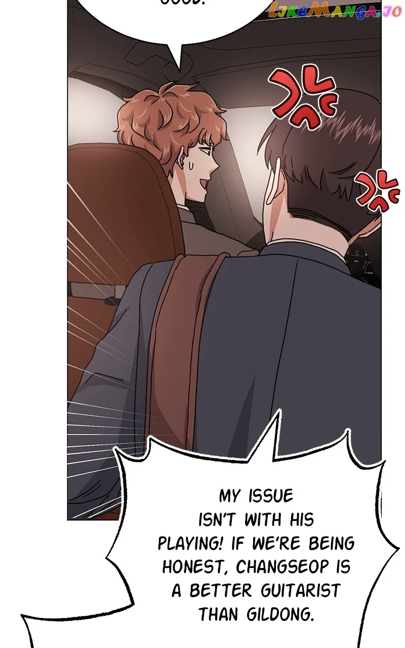 Superstar Associate Manager Chapter 80 – Page 79