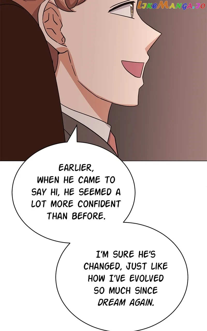 Superstar Associate Manager Chapter 80 – Page 81