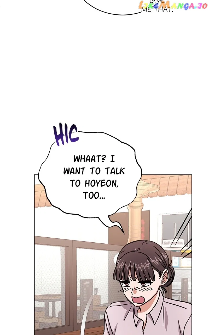Superstar Associate Manager Chapter 80 – Page 93