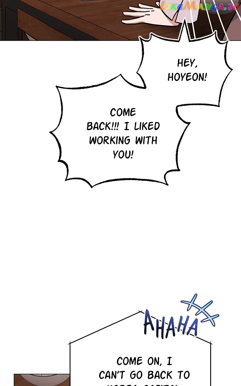 Superstar Associate Manager Chapter 80 – Page 96