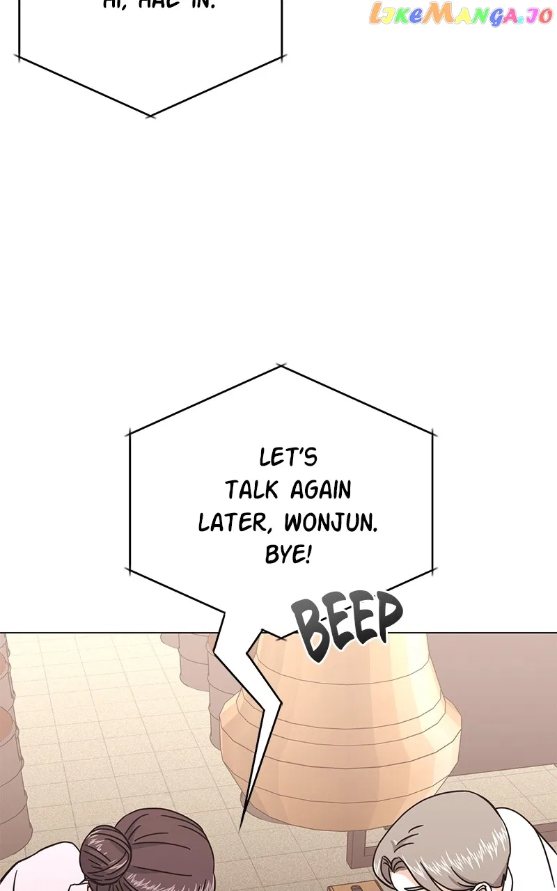 Superstar Associate Manager Chapter 80 – Page 103