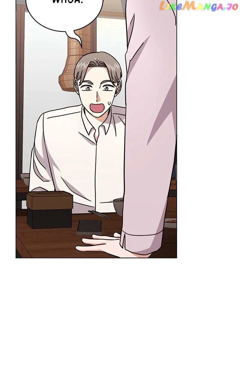 Superstar Associate Manager Chapter 80 – Page 105