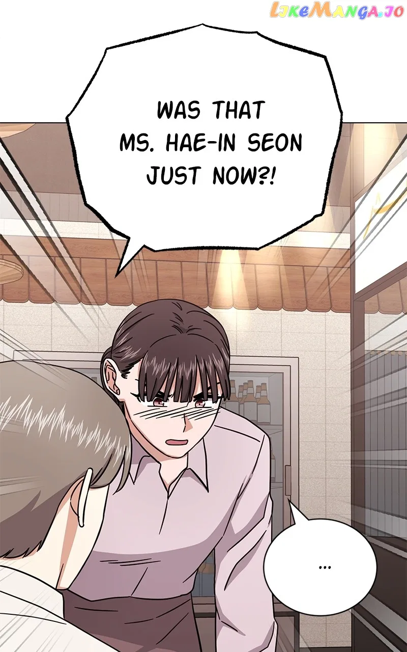 Superstar Associate Manager Chapter 80 – Page 106