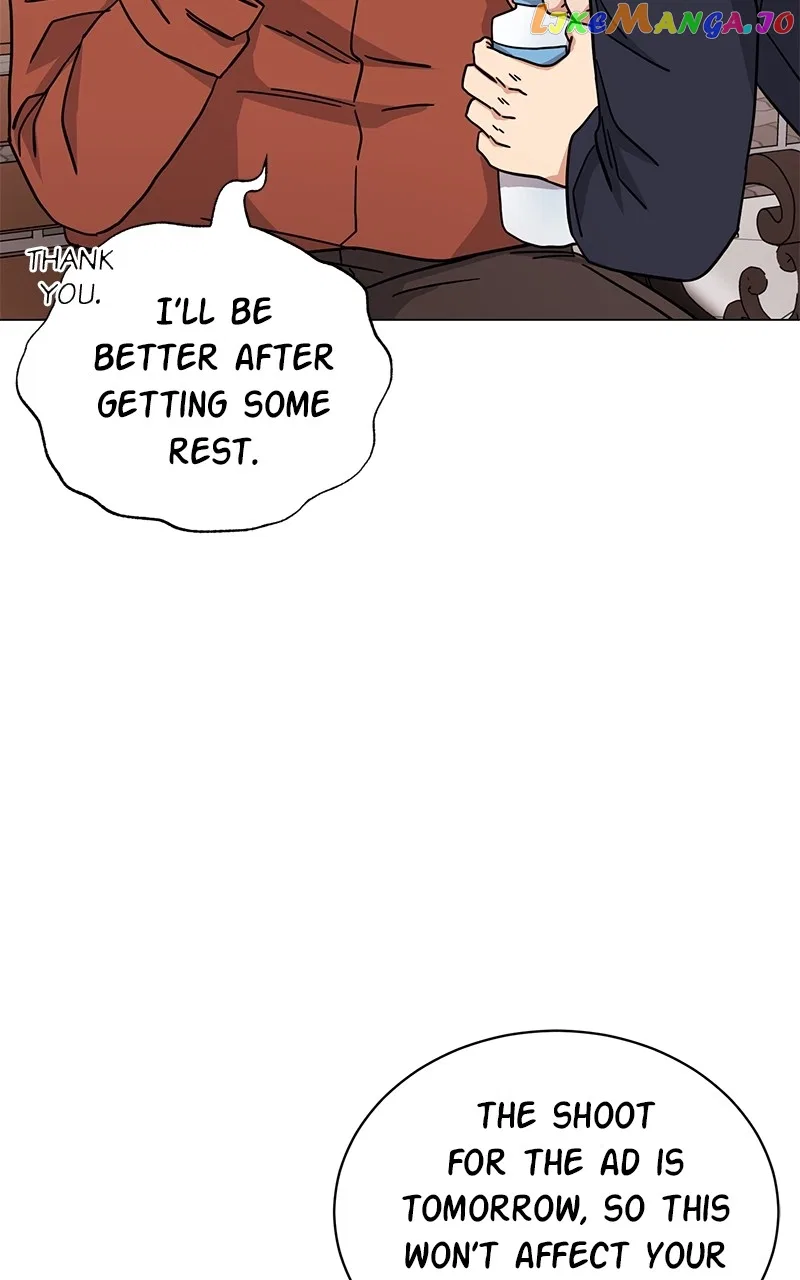 Superstar Associate Manager Chapter 79 – Page 5