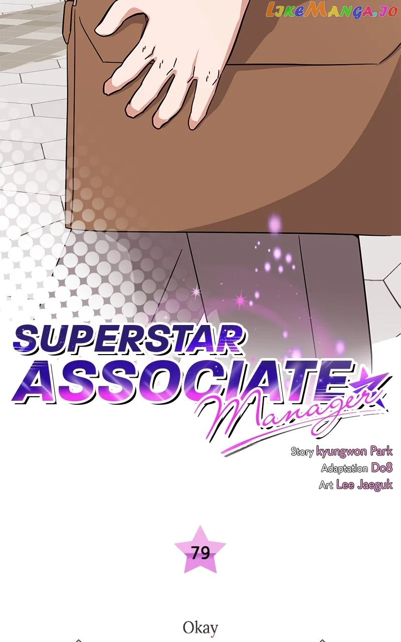 Superstar Associate Manager Chapter 79 – Page 14