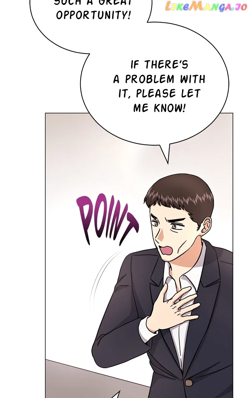 Superstar Associate Manager Chapter 78 – Page 12