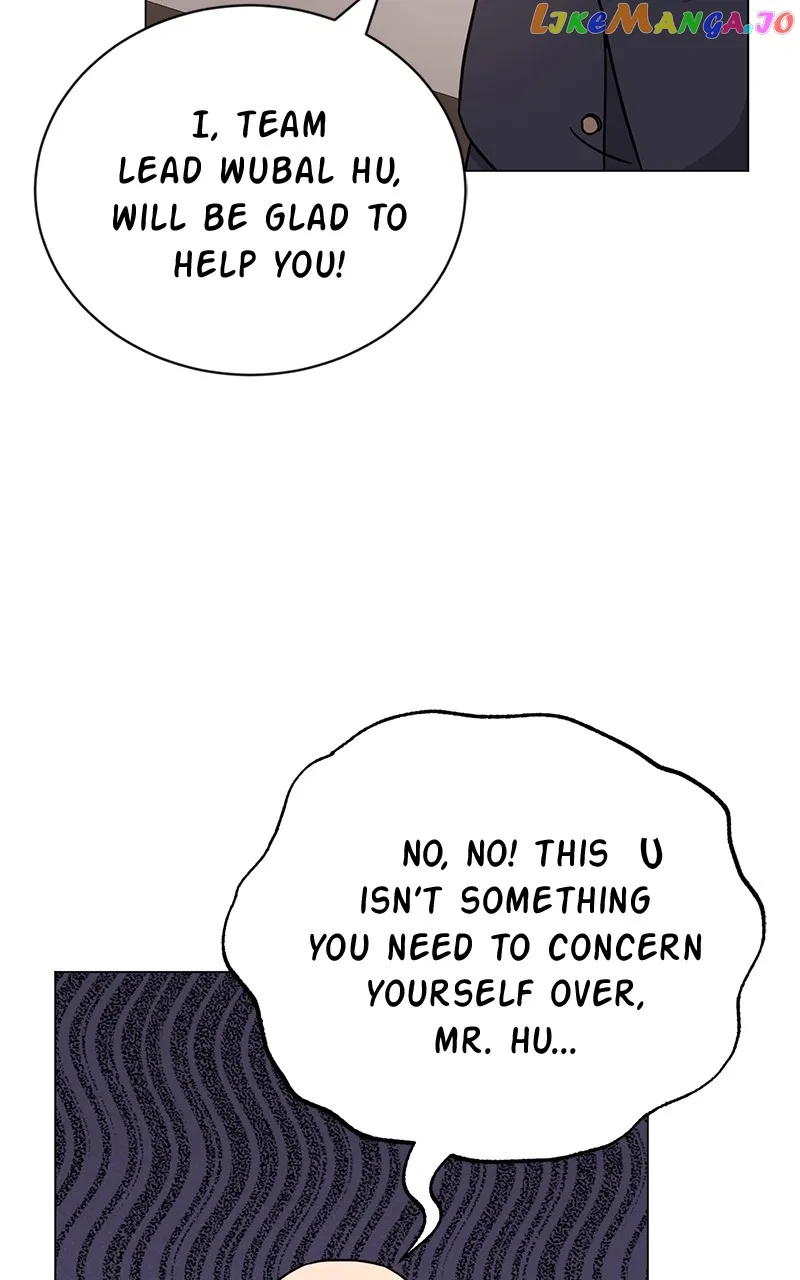 Superstar Associate Manager Chapter 78 – Page 13