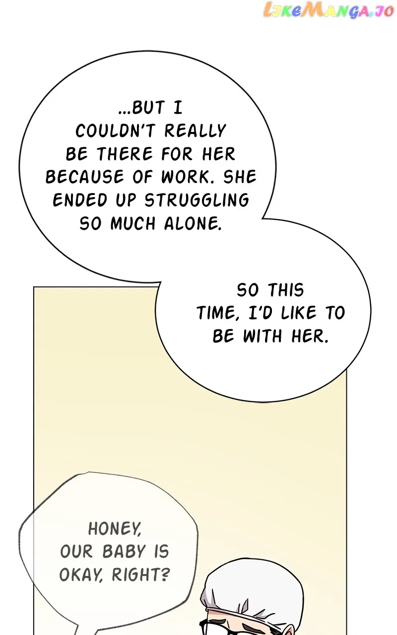 Superstar Associate Manager Chapter 78 – Page 20