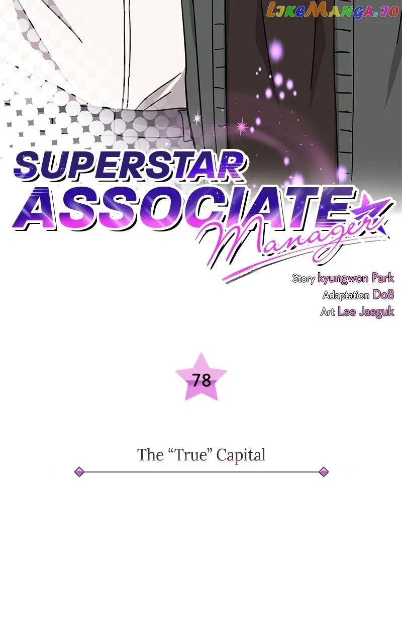 Superstar Associate Manager Chapter 78 – Page 33