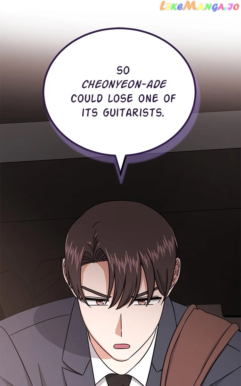 Superstar Associate Manager Chapter 78 – Page 35