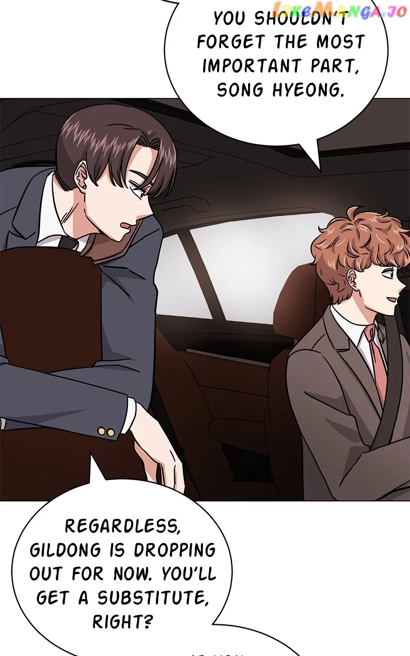 Superstar Associate Manager Chapter 78 – Page 37