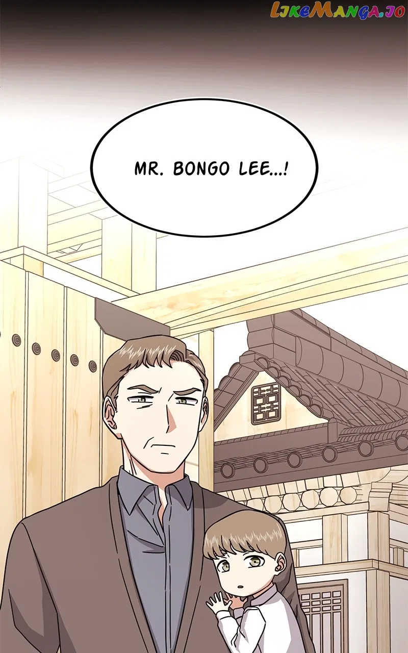 Superstar Associate Manager Chapter 78 – Page 53