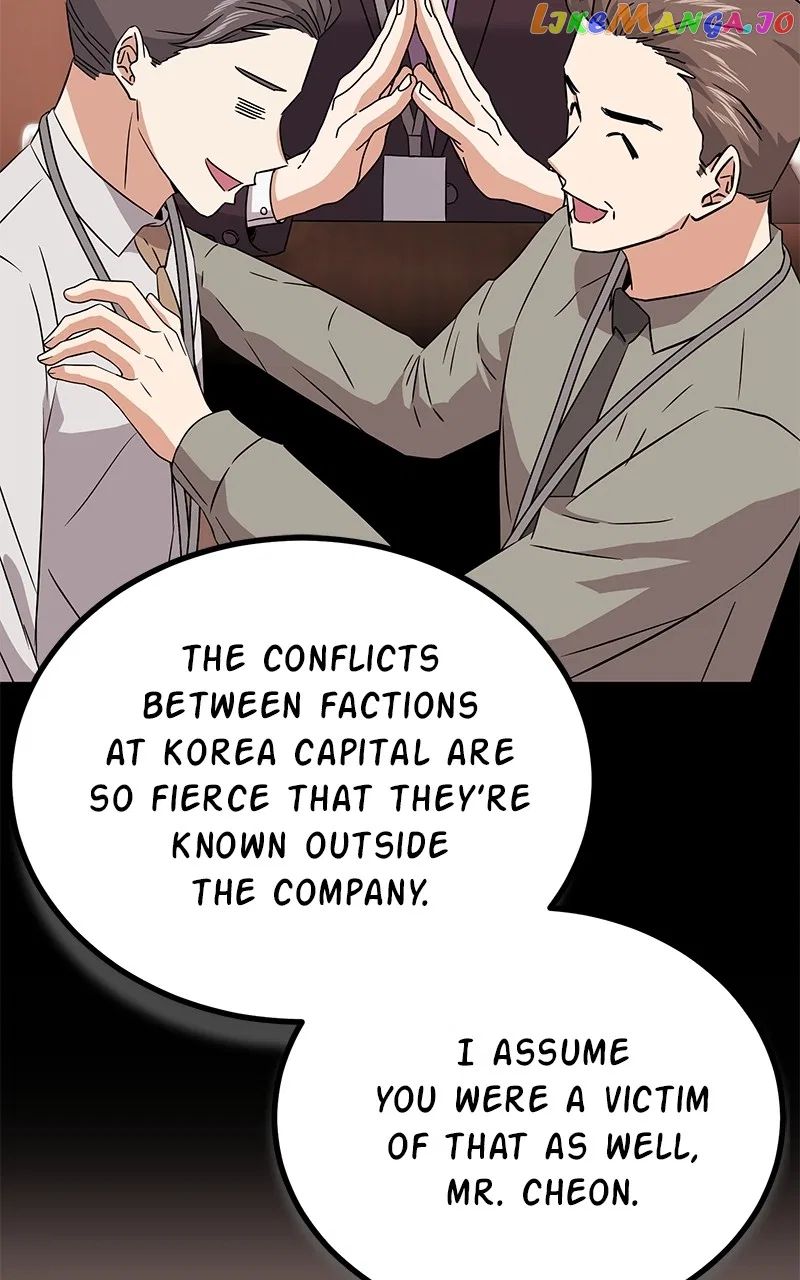 Superstar Associate Manager Chapter 78 – Page 94