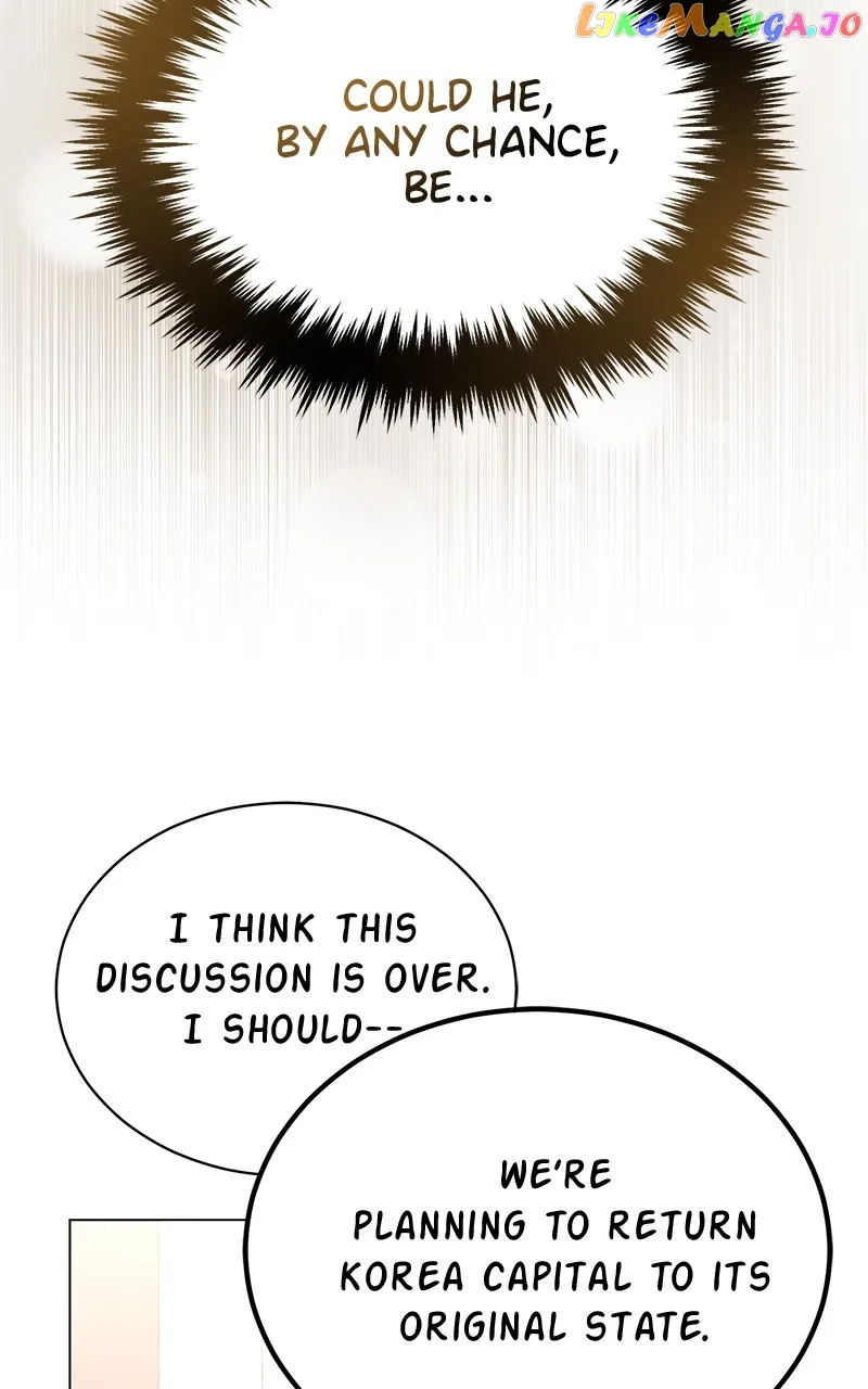 Superstar Associate Manager Chapter 78 – Page 98