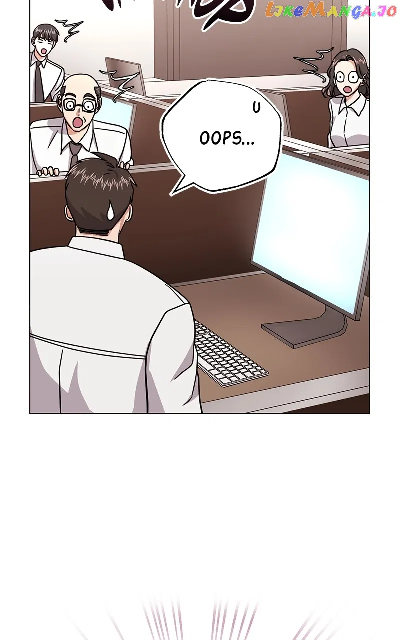 Superstar Associate Manager Chapter 77 – Page 82
