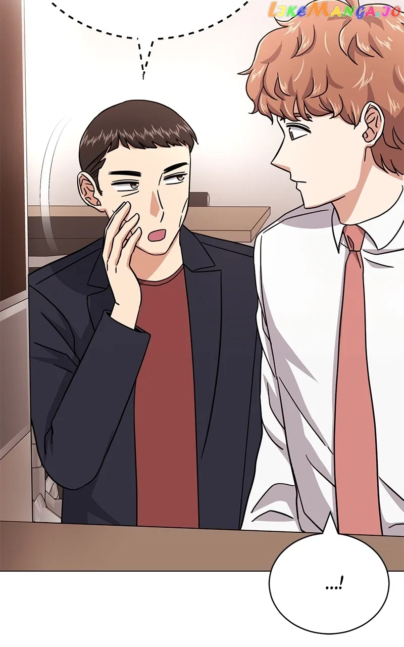 Superstar Associate Manager Chapter 77 – Page 87