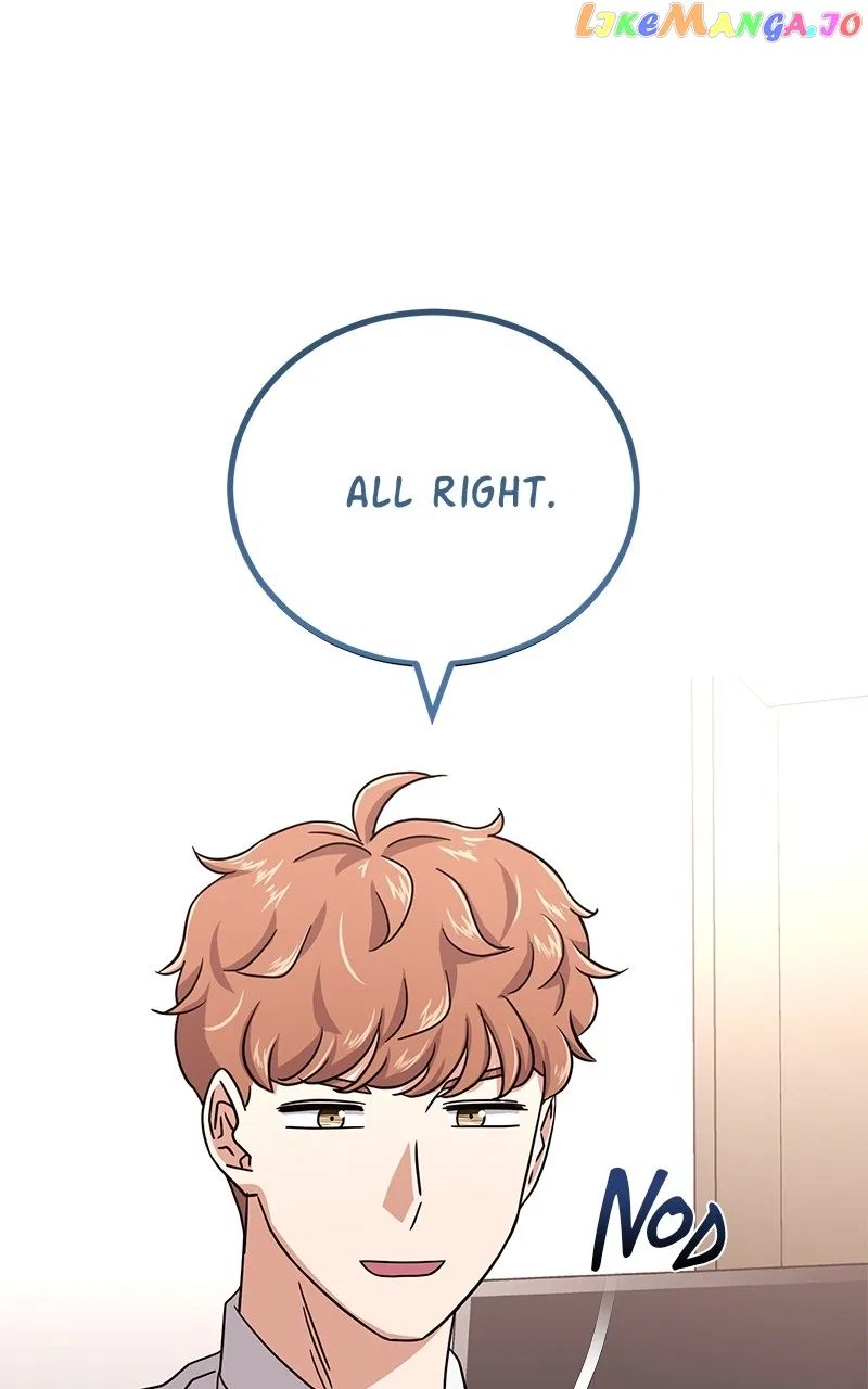 Superstar Associate Manager Chapter 77 – Page 88