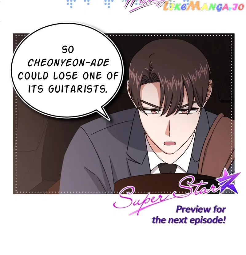 Superstar Associate Manager Chapter 77 – Page 130