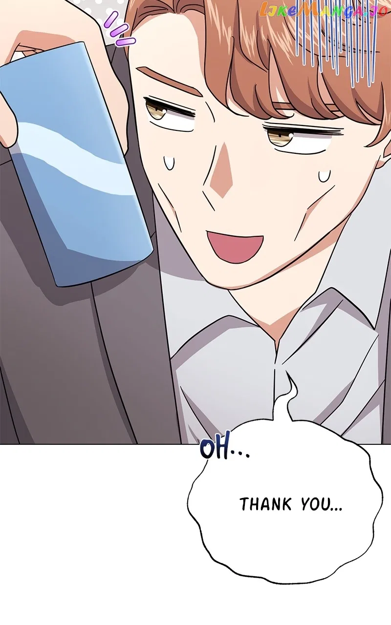Superstar Associate Manager Chapter 76 – Page 7