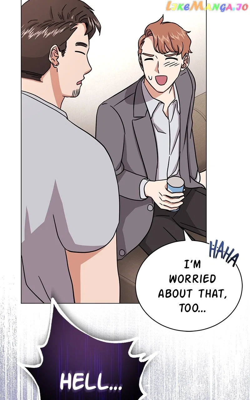 Superstar Associate Manager Chapter 76 – Page 12