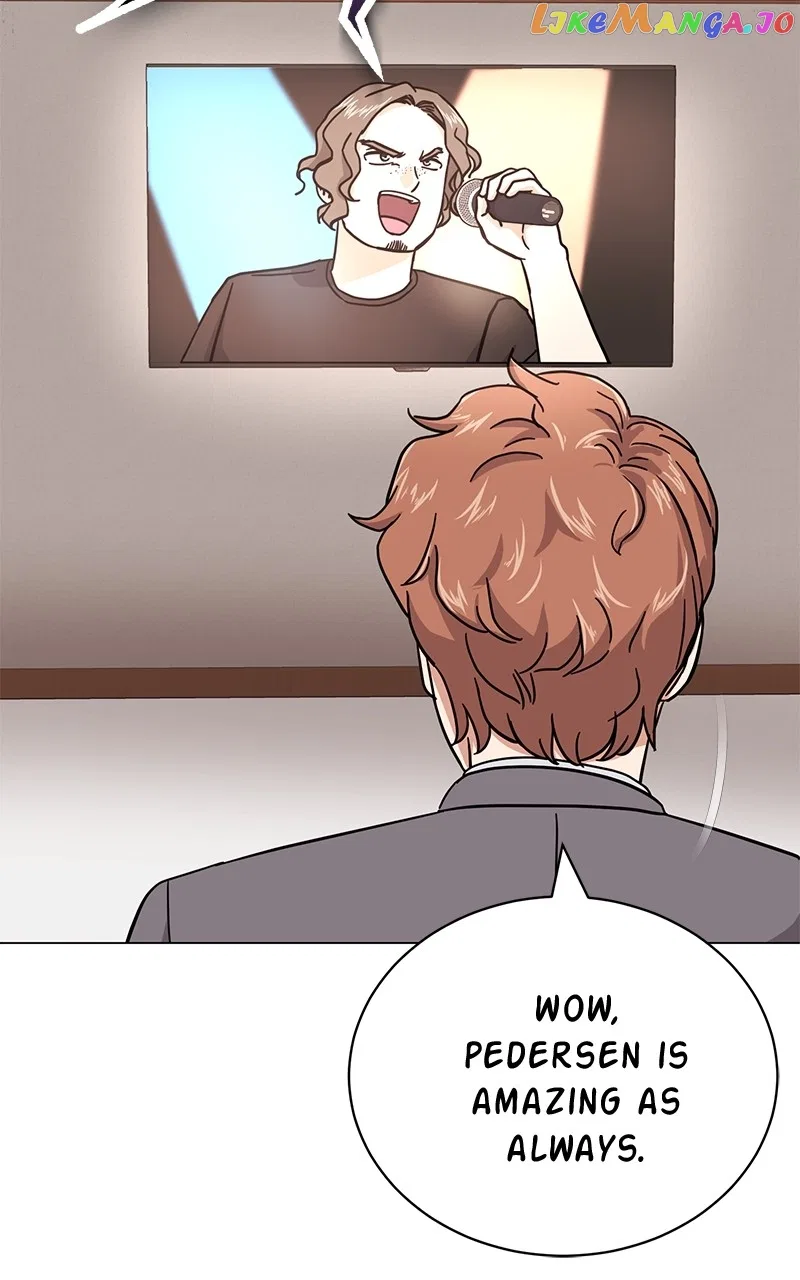 Superstar Associate Manager Chapter 76 – Page 14