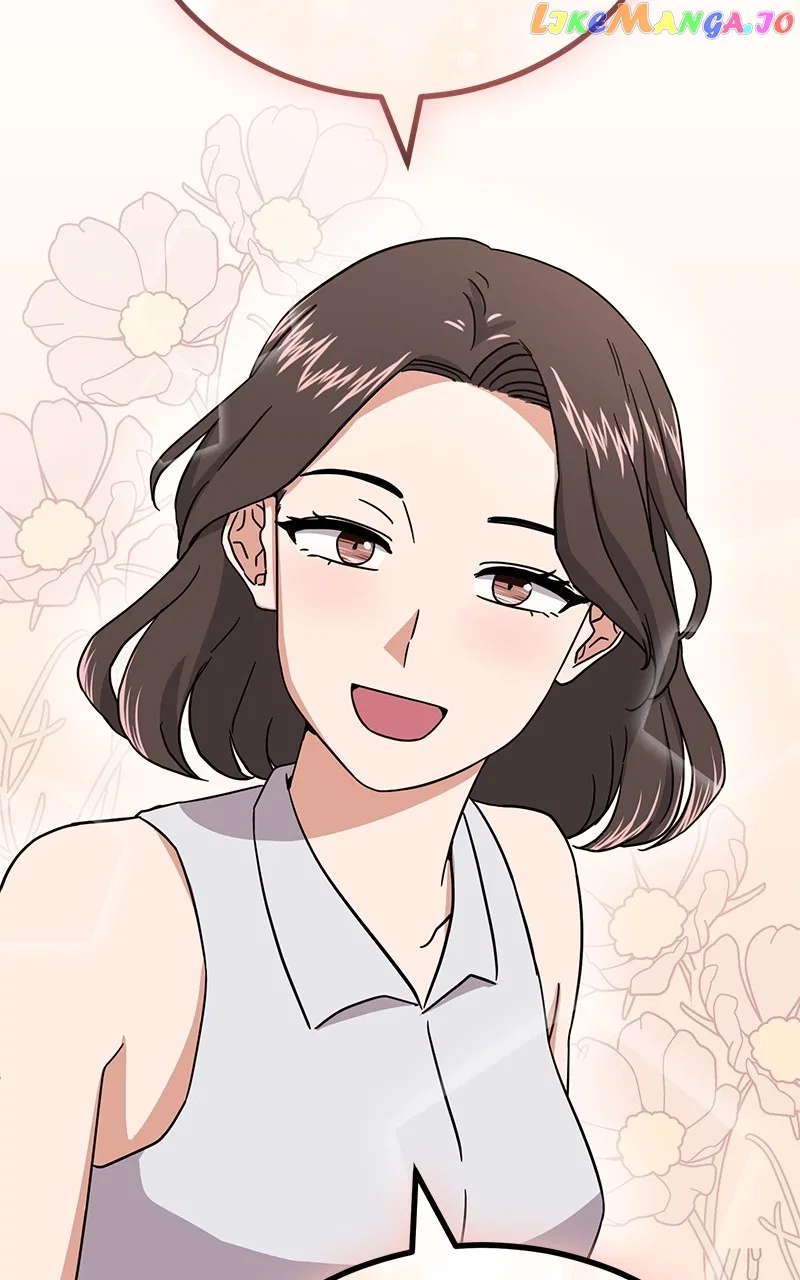 Superstar Associate Manager Chapter 76 – Page 17