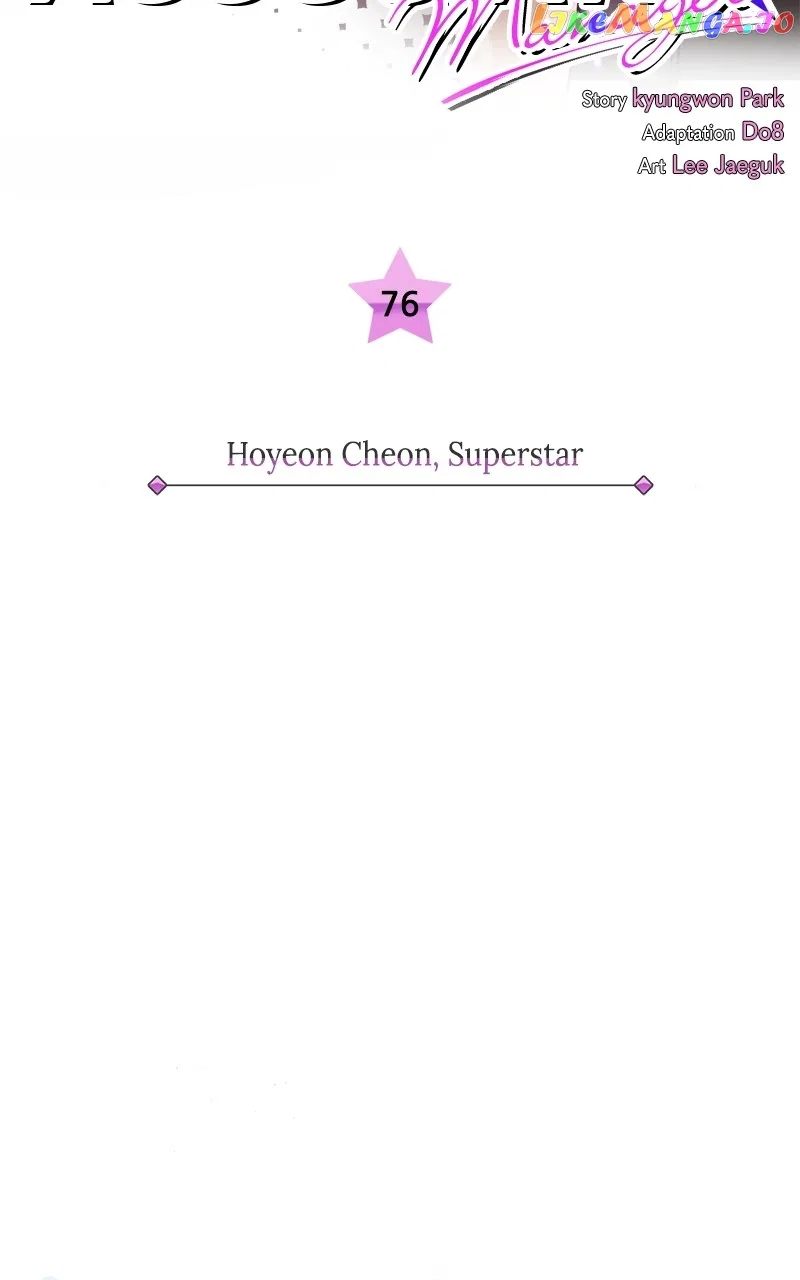 Superstar Associate Manager Chapter 76 – Page 25