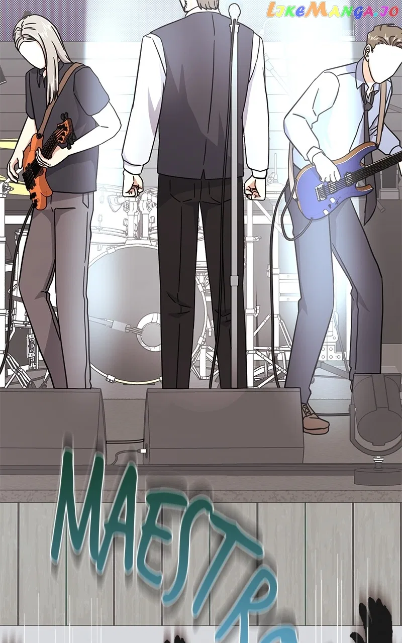 Superstar Associate Manager Chapter 76 – Page 84