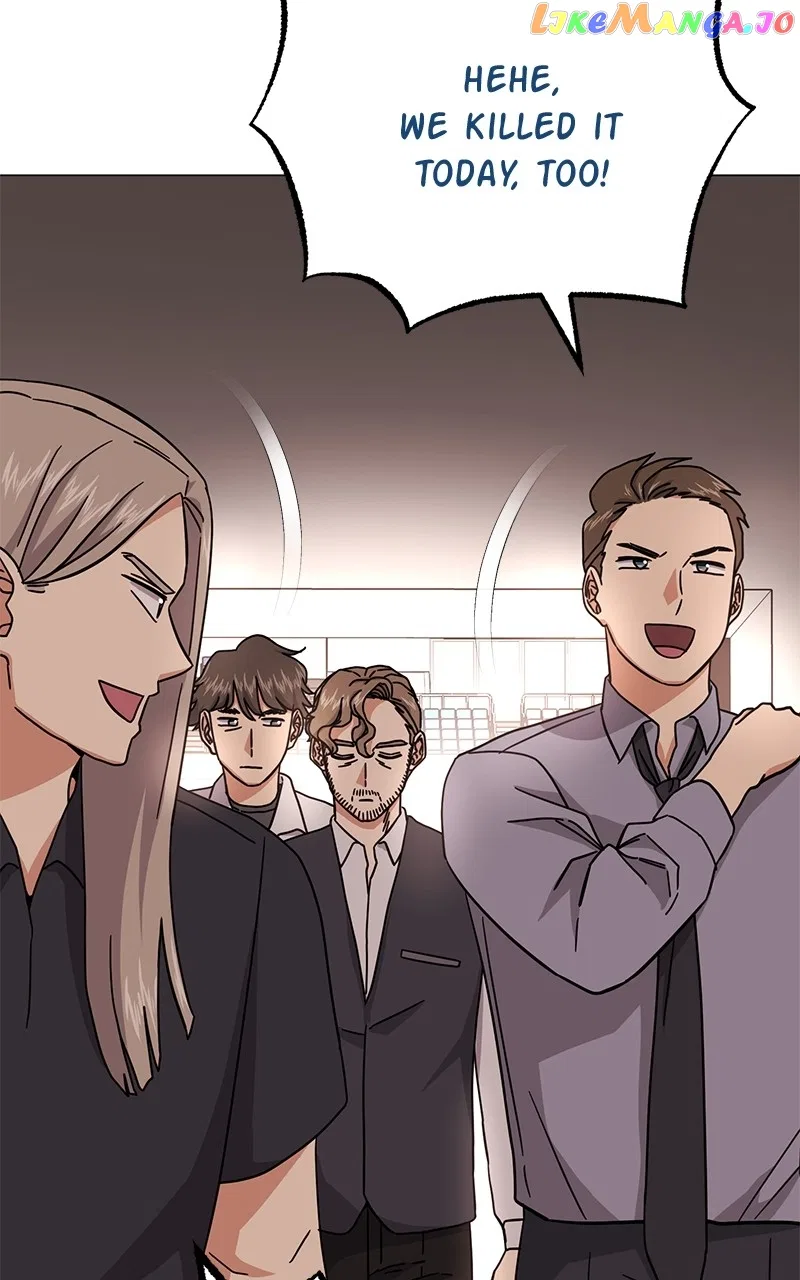 Superstar Associate Manager Chapter 76 – Page 87