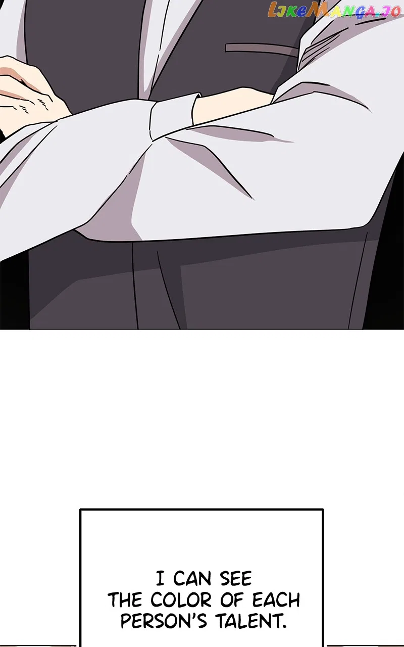 Superstar Associate Manager Chapter 76 – Page 121