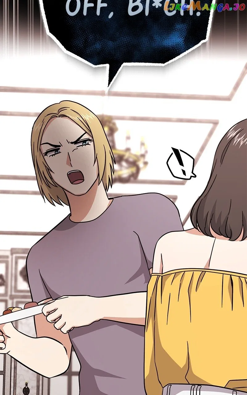 Superstar Associate Manager Chapter 75 – Page 11