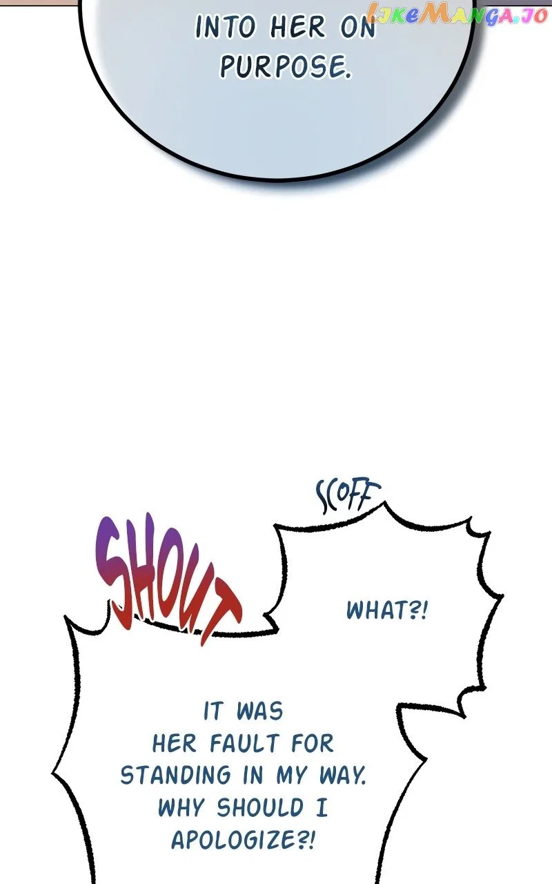 Superstar Associate Manager Chapter 75 – Page 16