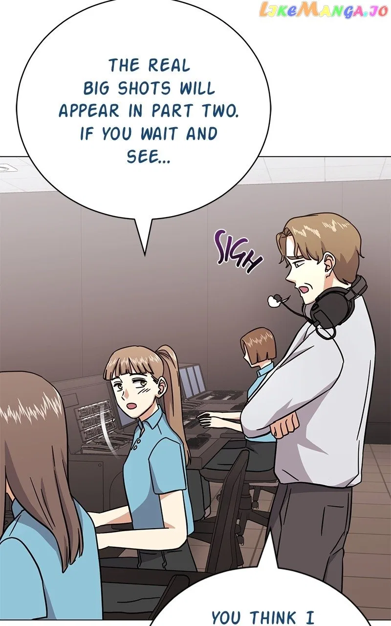 Superstar Associate Manager Chapter 75 – Page 67