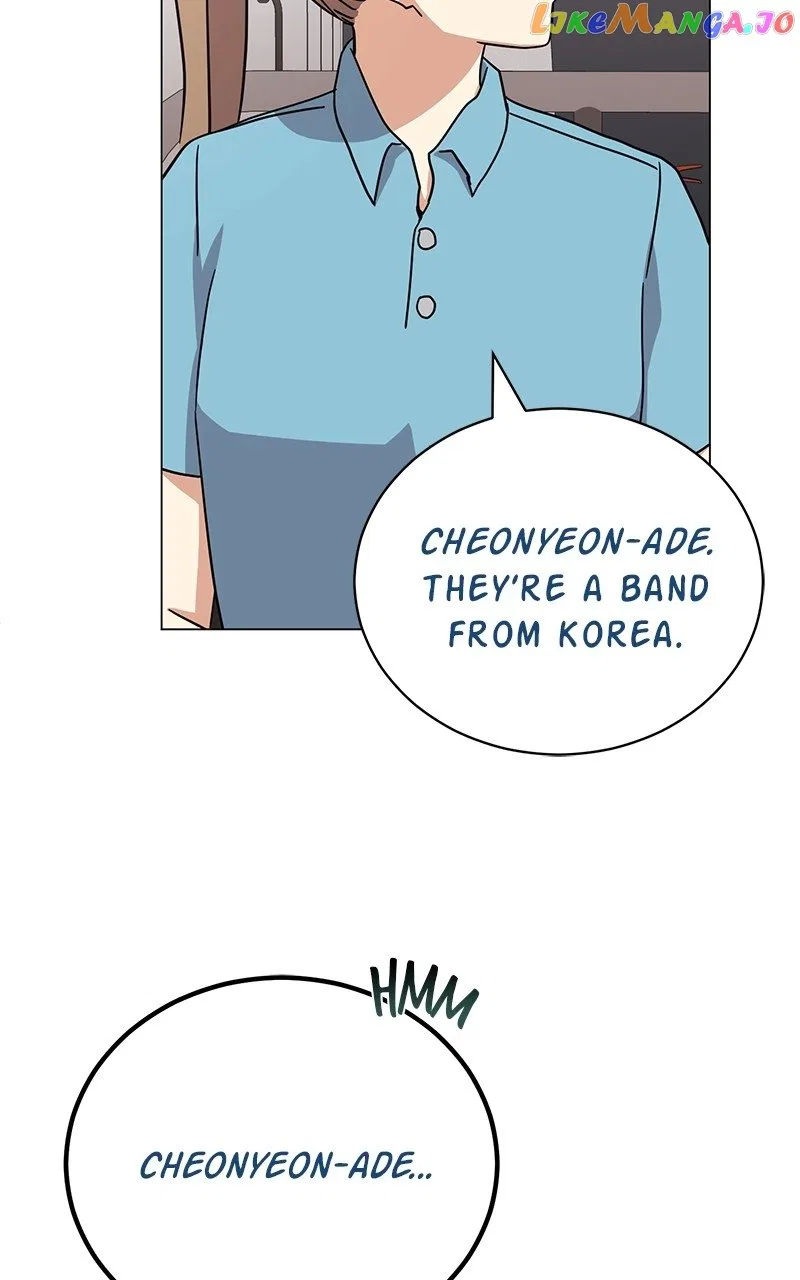 Superstar Associate Manager Chapter 75 – Page 69