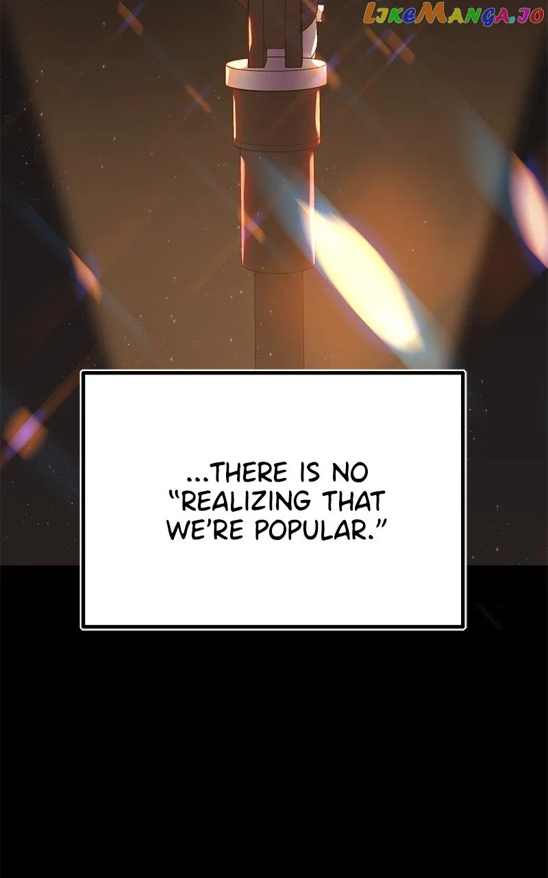 Superstar Associate Manager Chapter 75 – Page 74