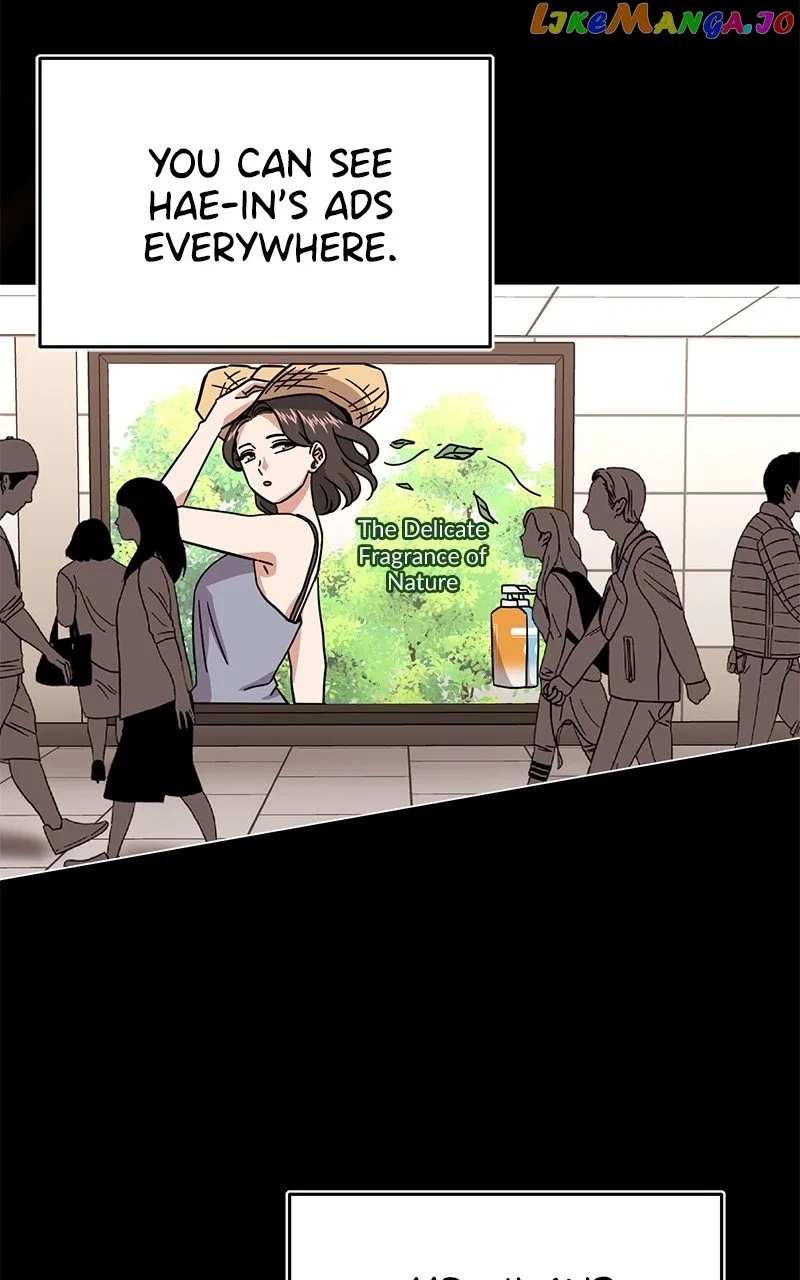 Superstar Associate Manager Chapter 75 – Page 75