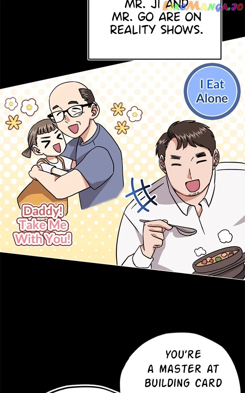 Superstar Associate Manager Chapter 75 – Page 76